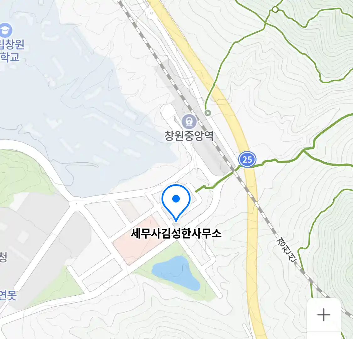 세무사김성한사무소 위치