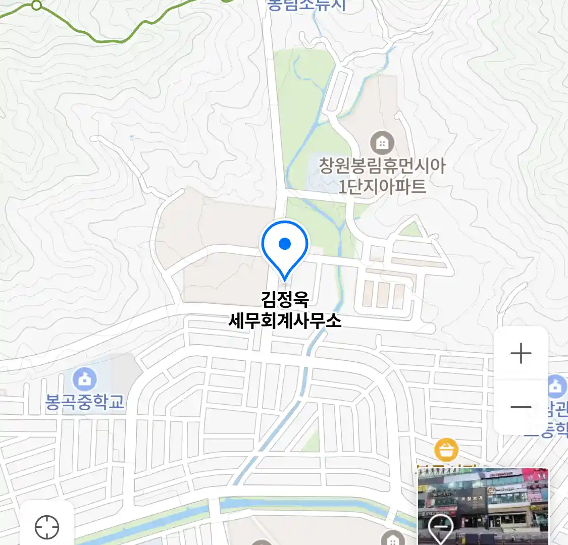 김정욱 세무회계사무소 위치