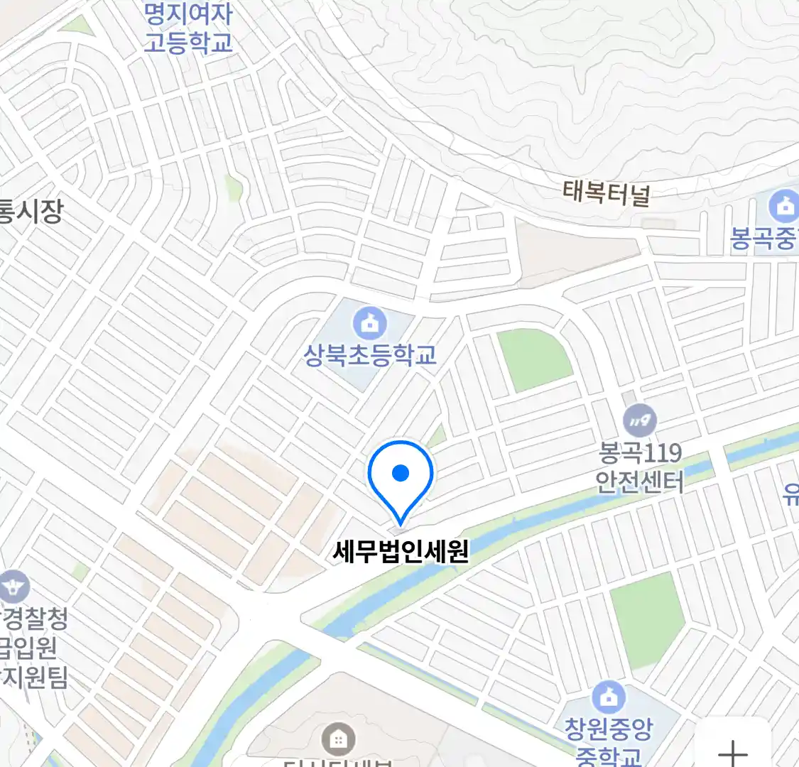 세무법인세원 위치