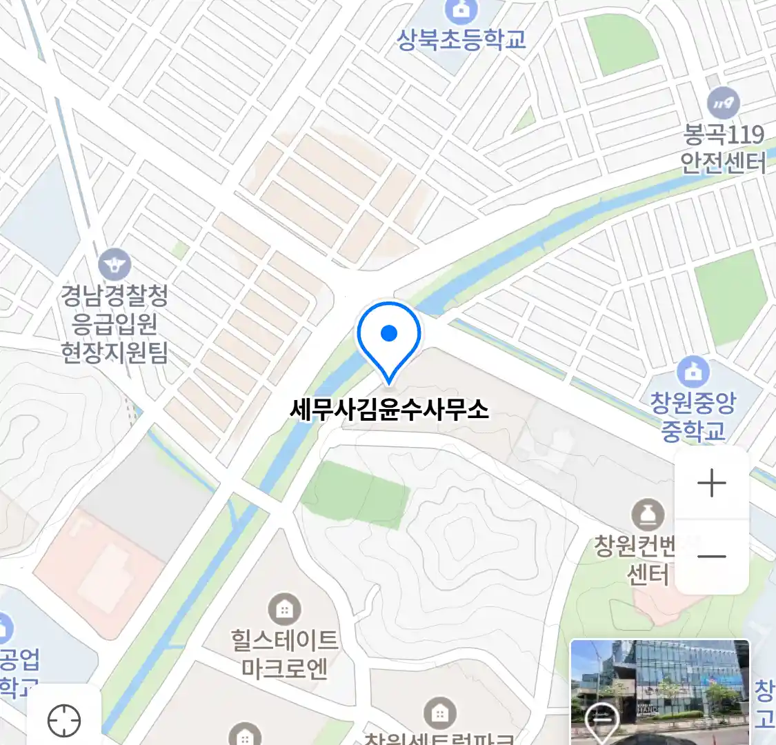 세무사김윤수사무소 위치