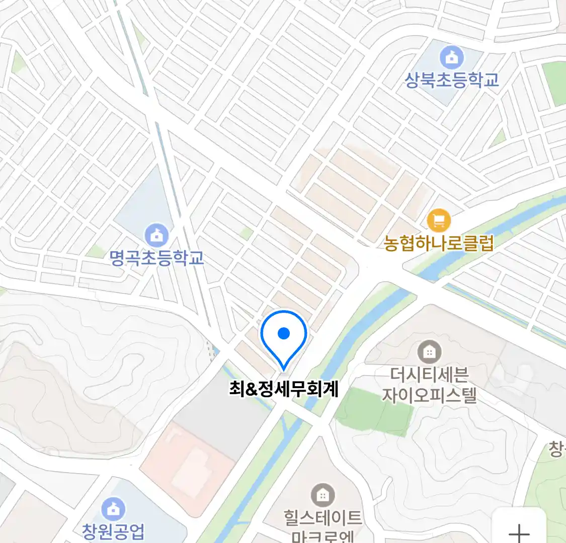 최정세무회계 위치