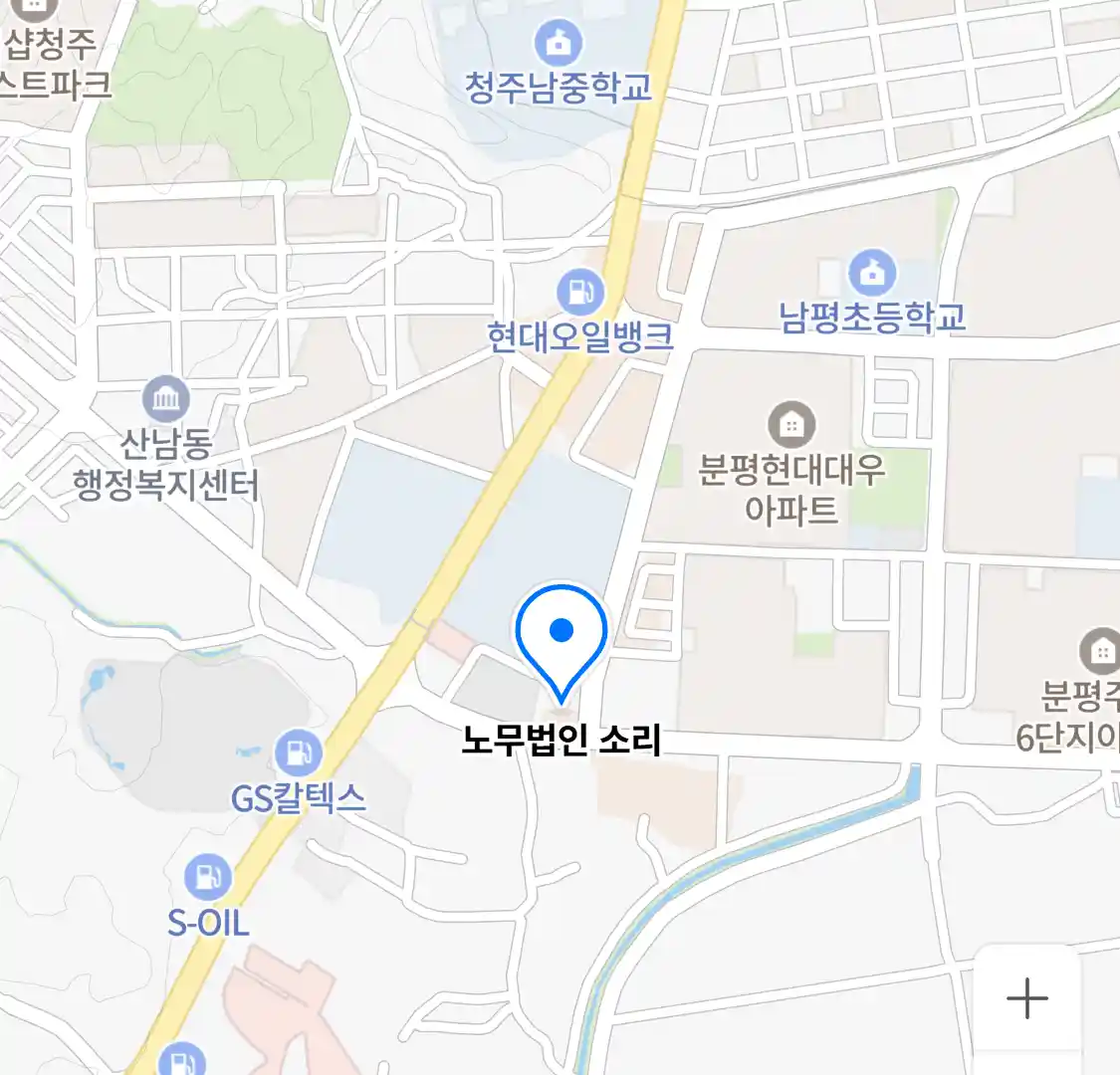 노무법인 소리 위치