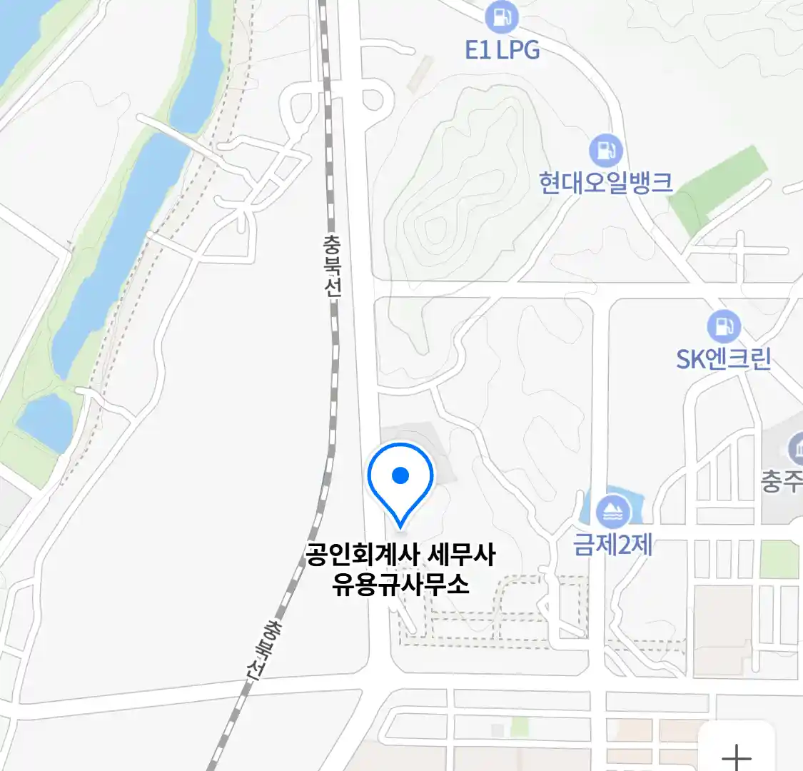 공인회계사 세무사 유용규사무소 위치