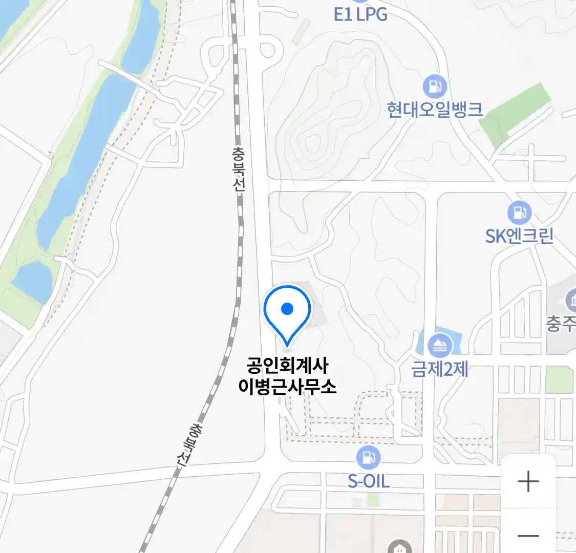 공인회계사 이병근사무소 위치