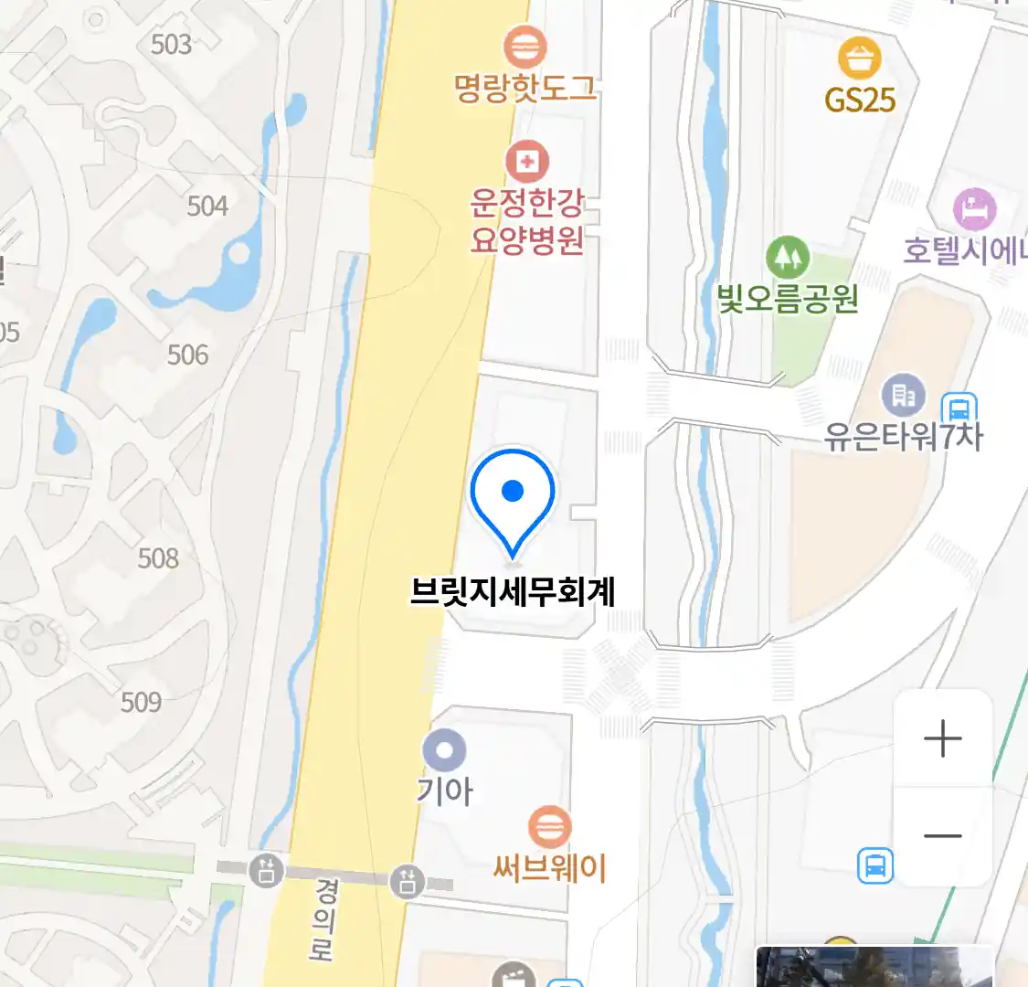 브릿지세무회계 위치