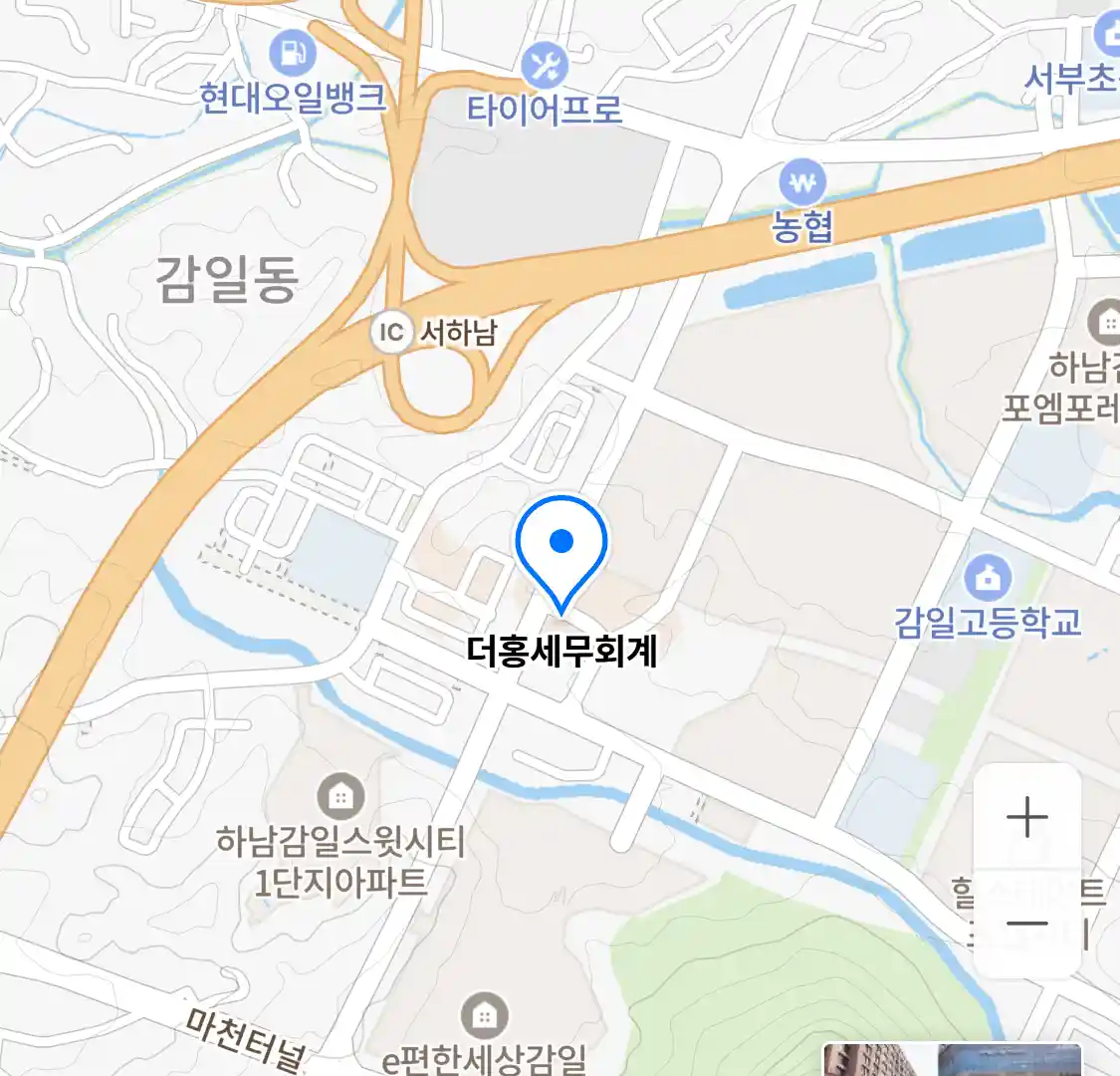 더홍세무회계 위치