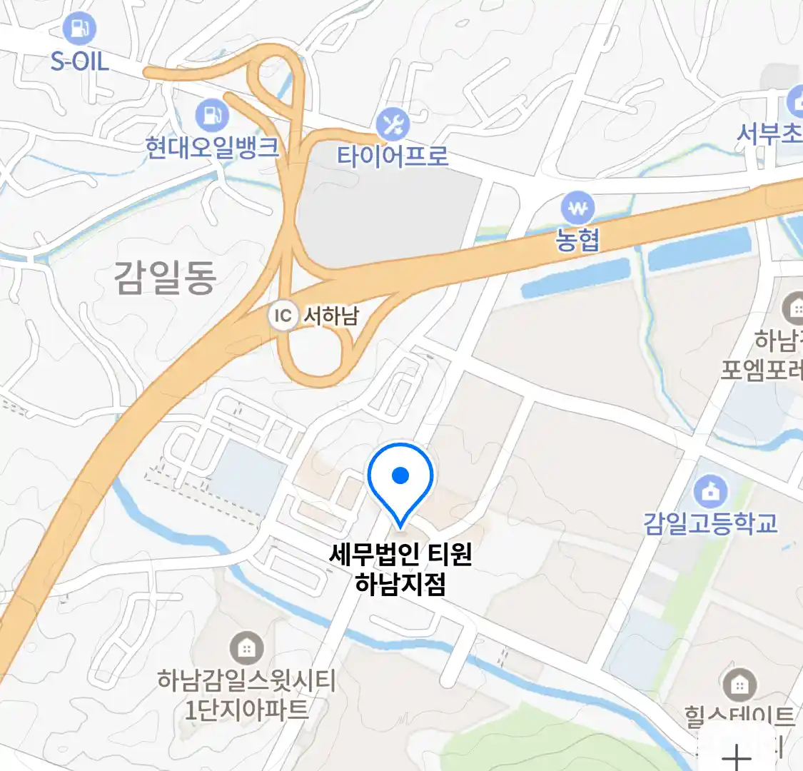 세무법인 티원 하남지점 위치