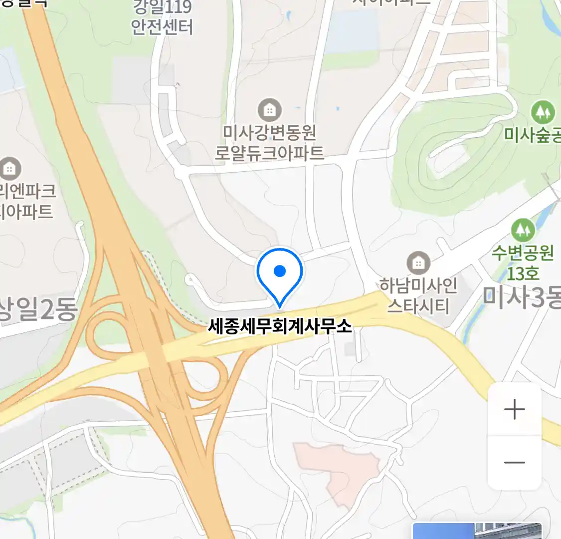 세종세무회계사무소 위치