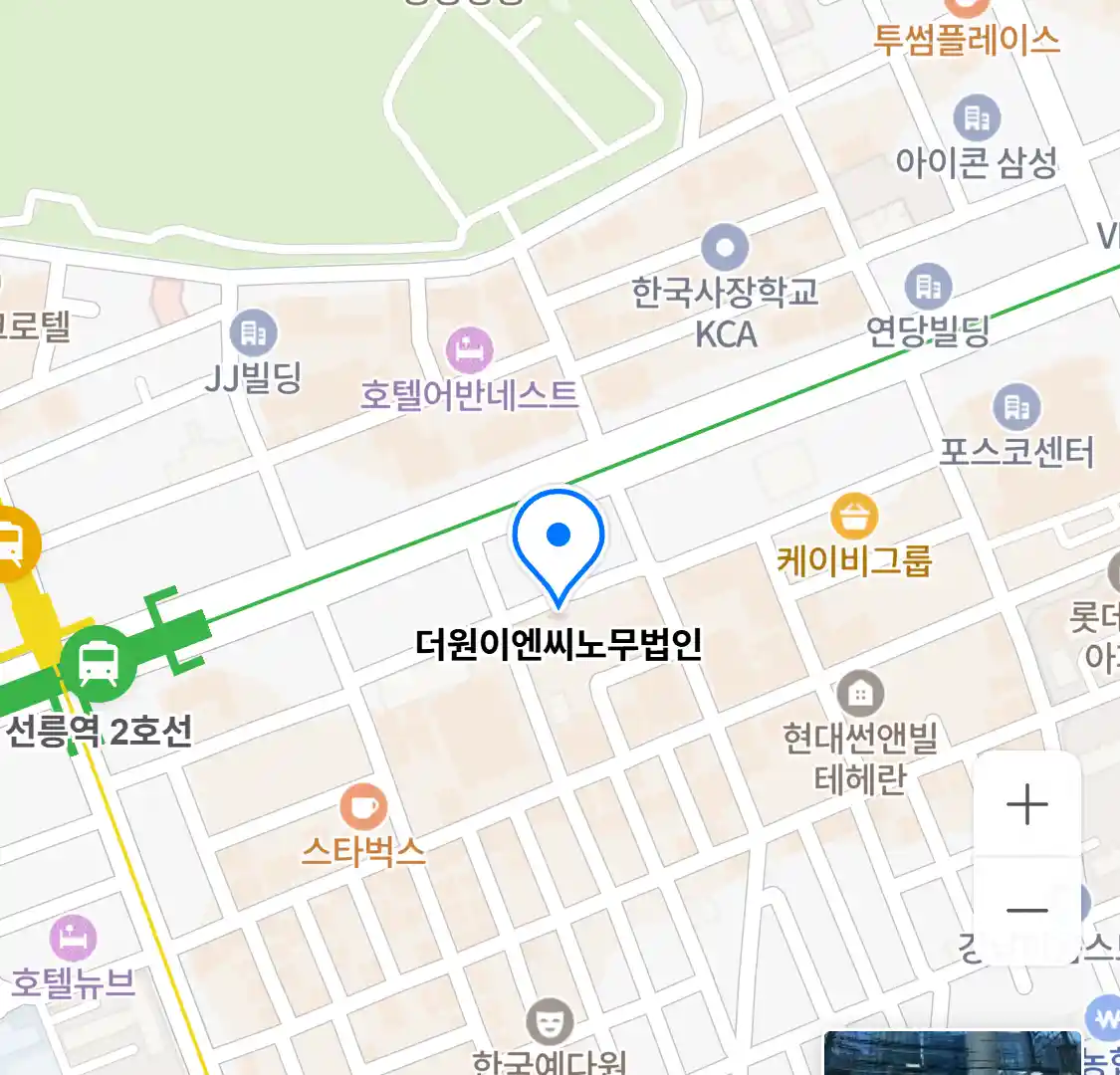 더원이엔씨노무법인 위치