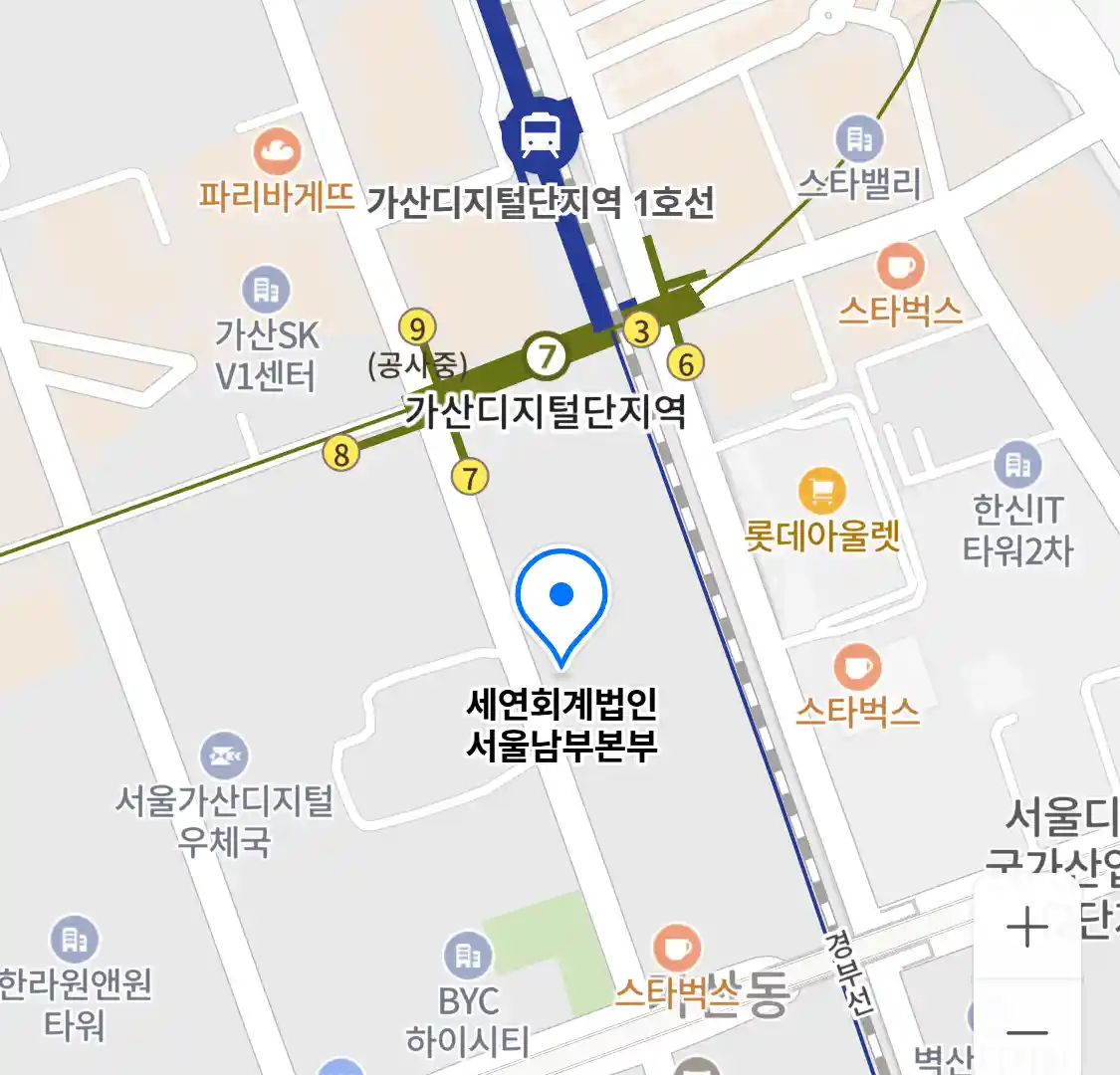 세연회계법인 서울남부본부 위치