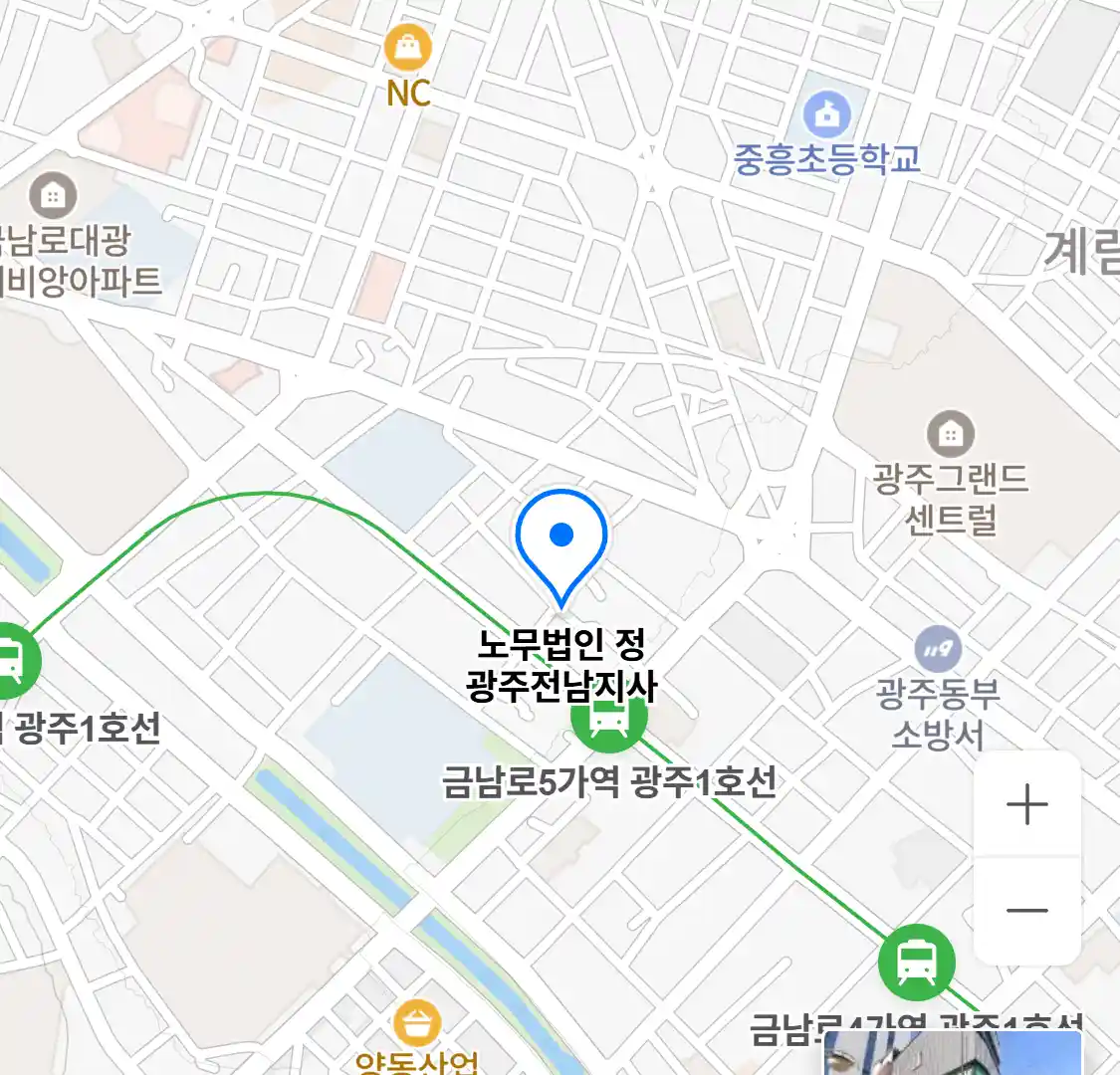 노무법인 정 광주전남지사 위치
