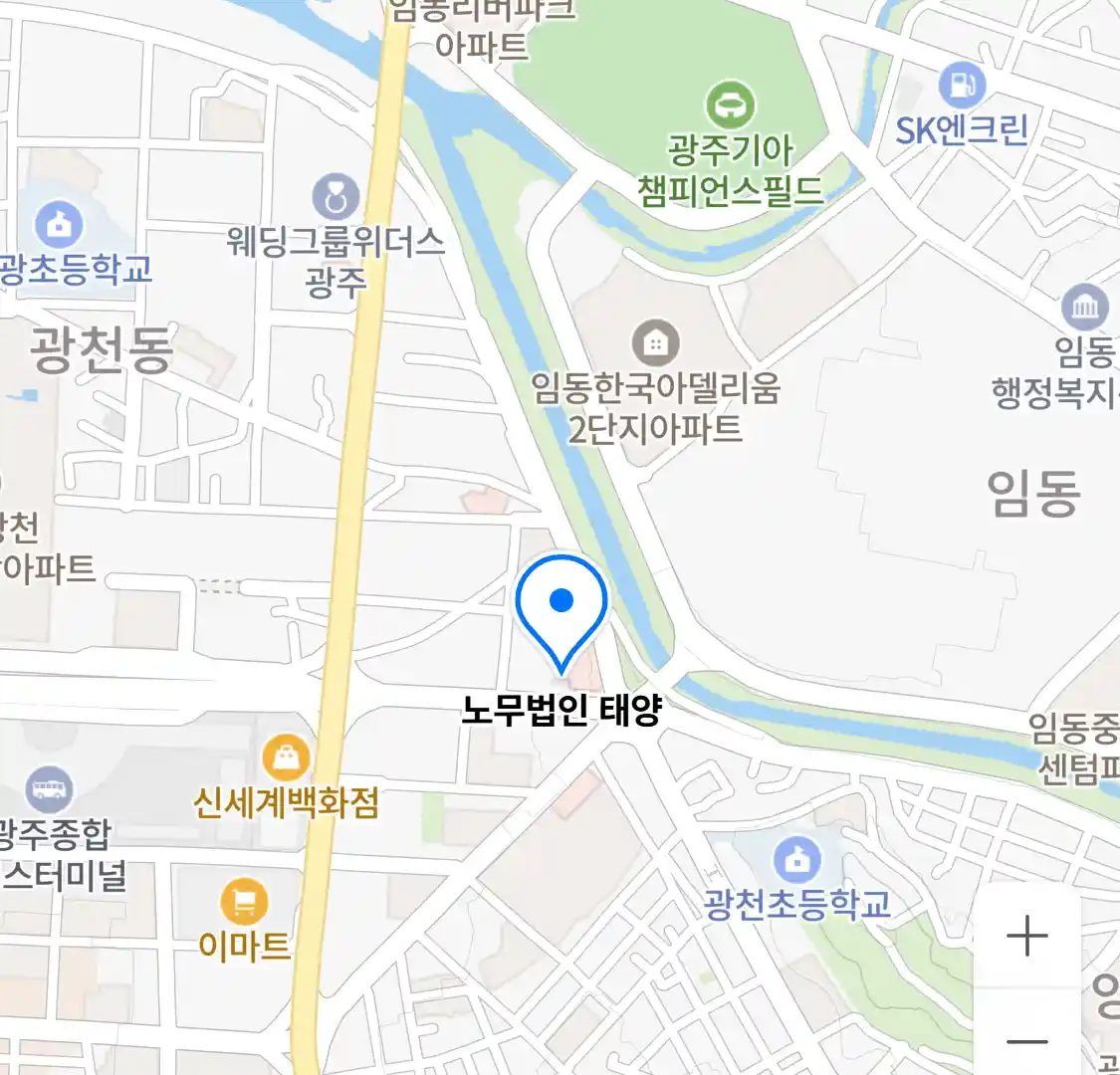 노무법인 태양 위치