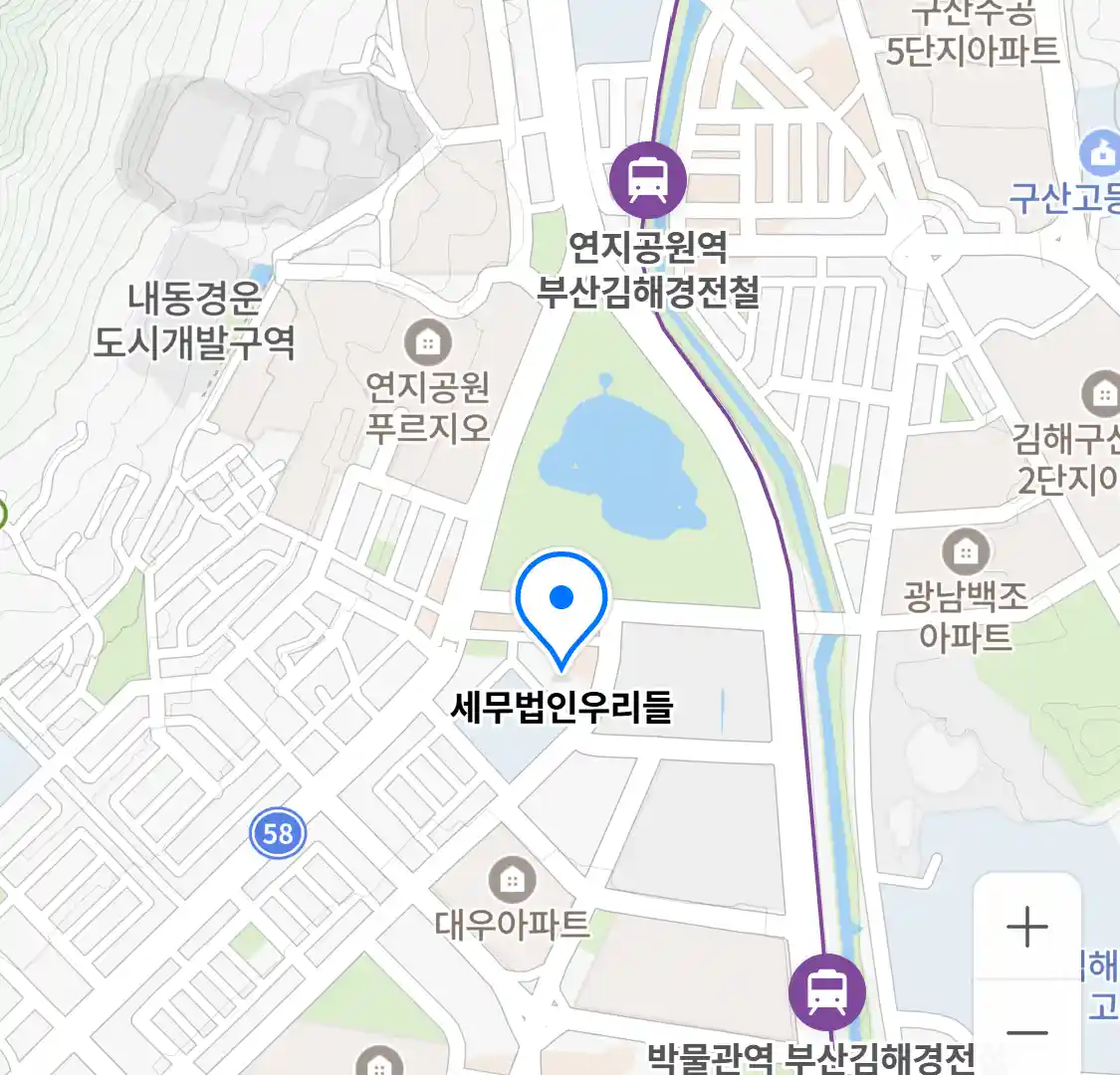 세무법인우리들 위치
