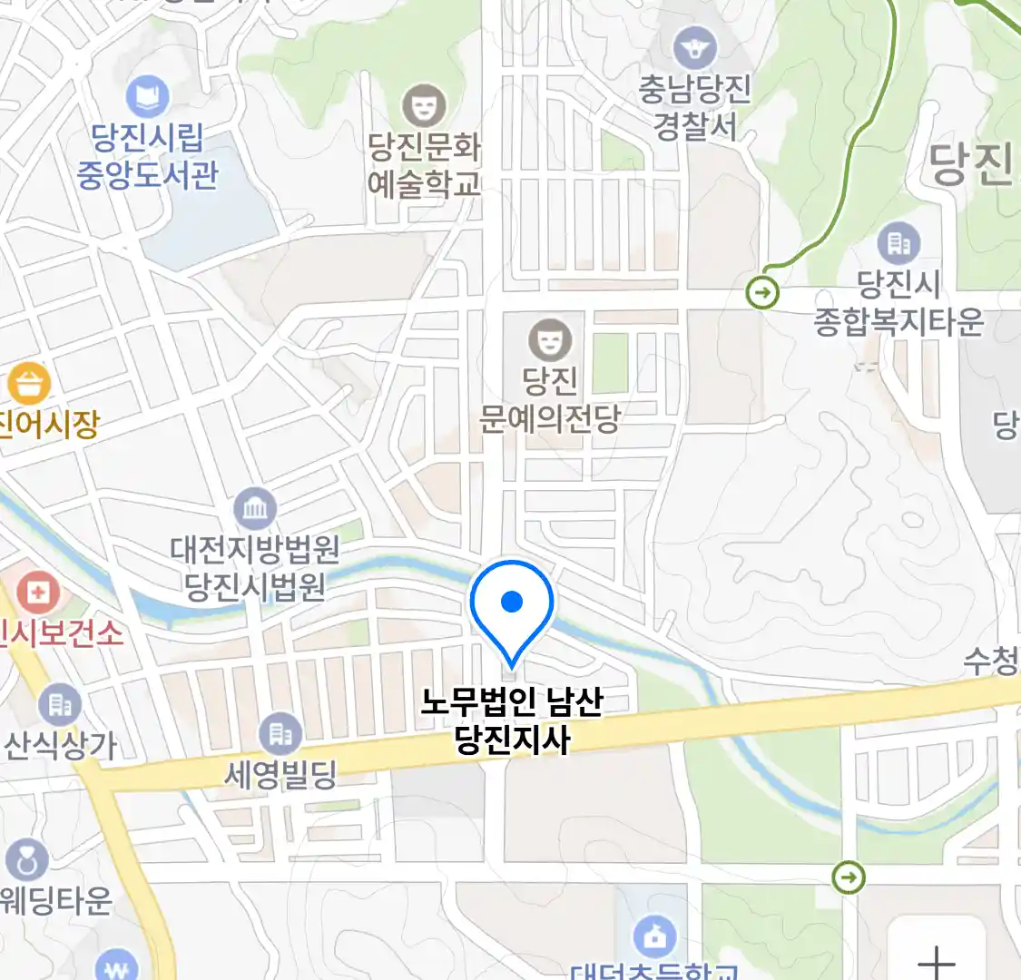 노무법인 남산 당진지사 위치
