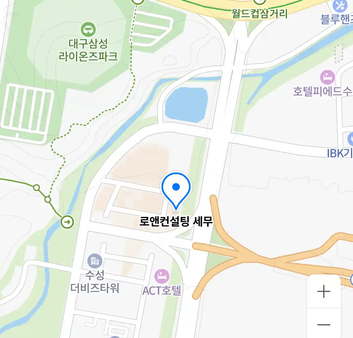 로앤컨설팅 세무 위치