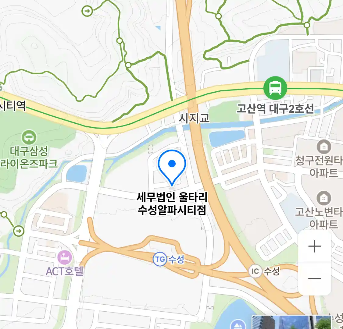세무법인 울타리 수성알파시티점 위치