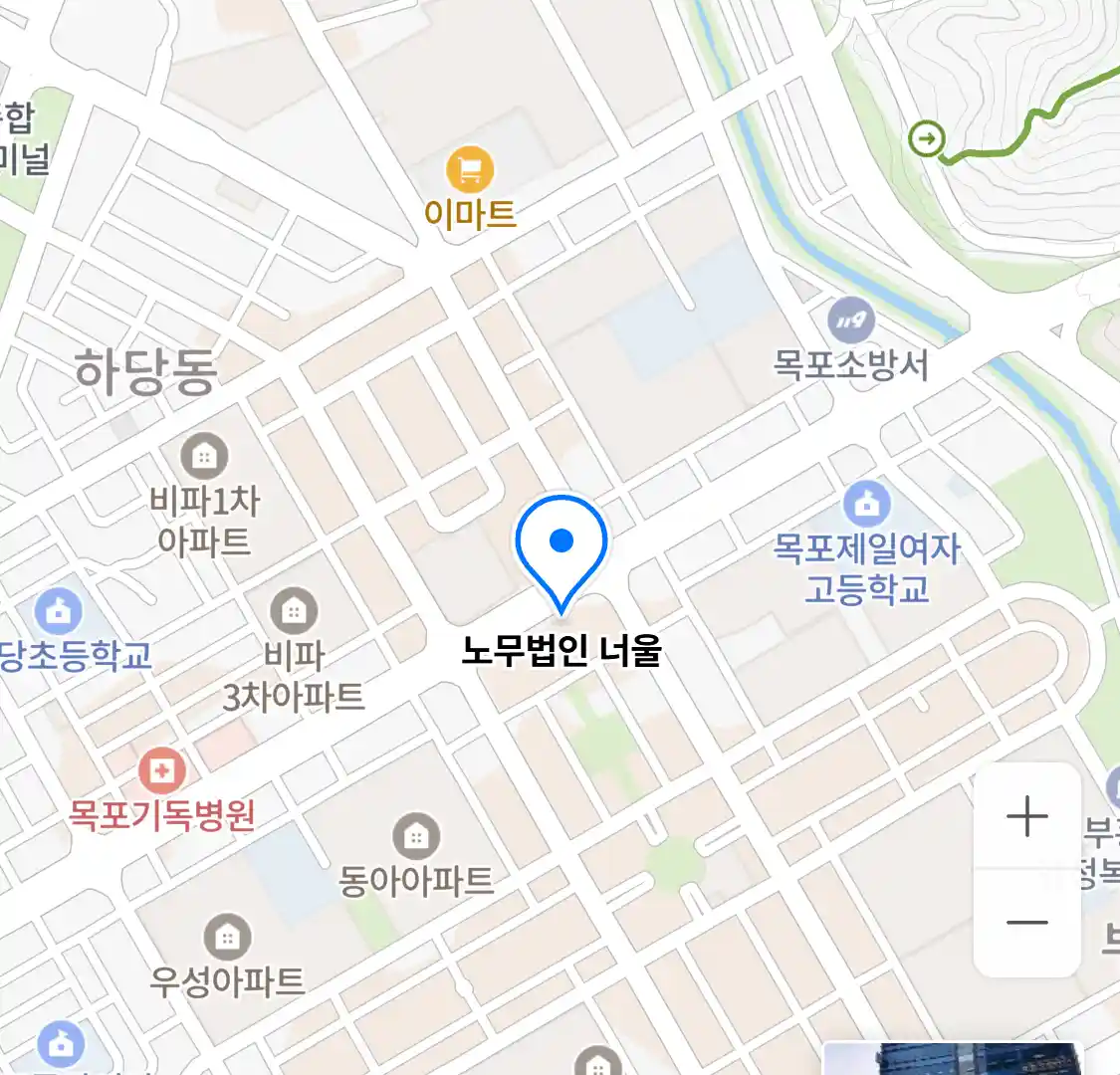 노무법인 너울 위치