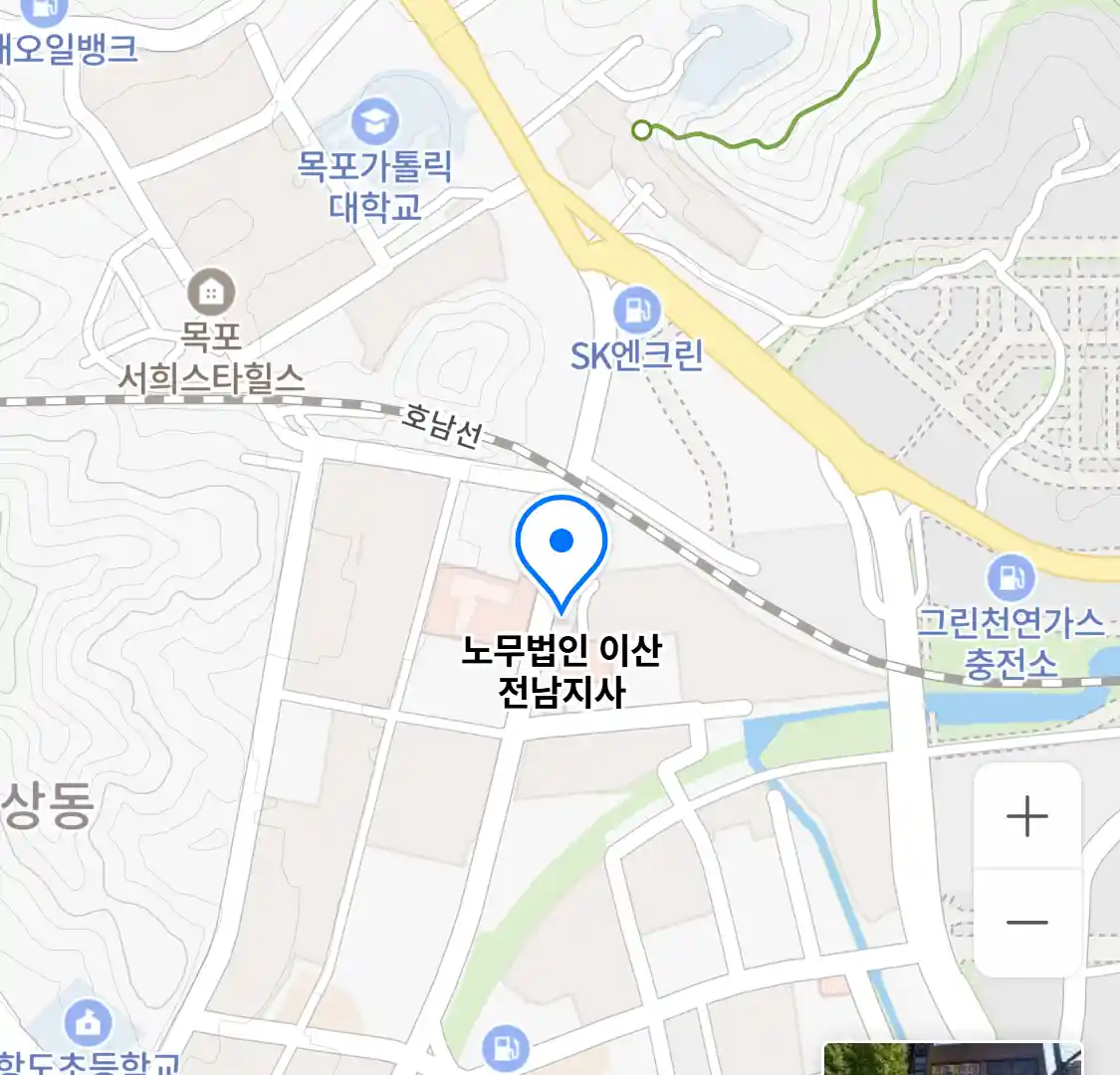 노무법인 이산 전남지사 위치