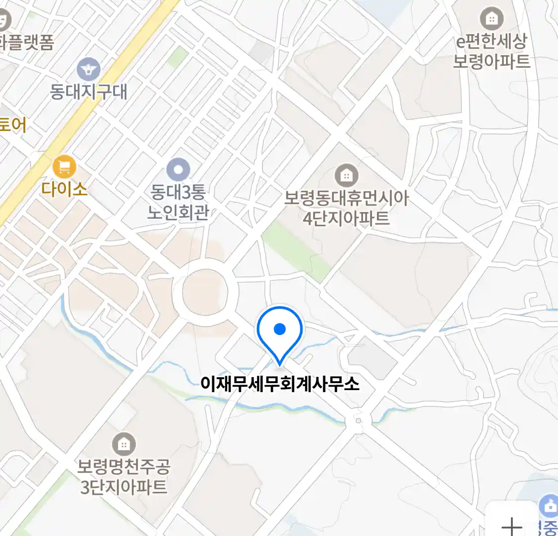 이재무세무회계사무소 위치