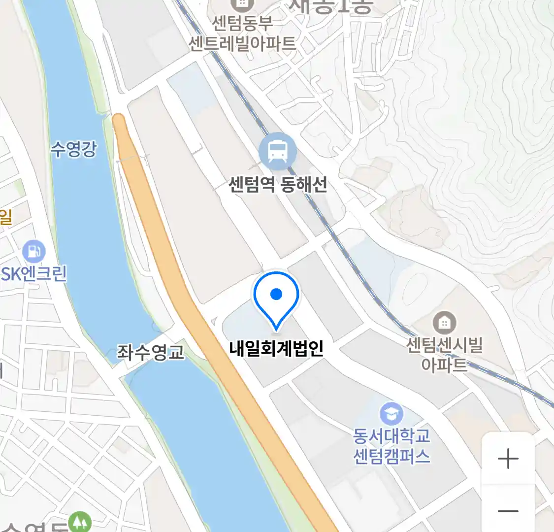 내일회계법인 위치