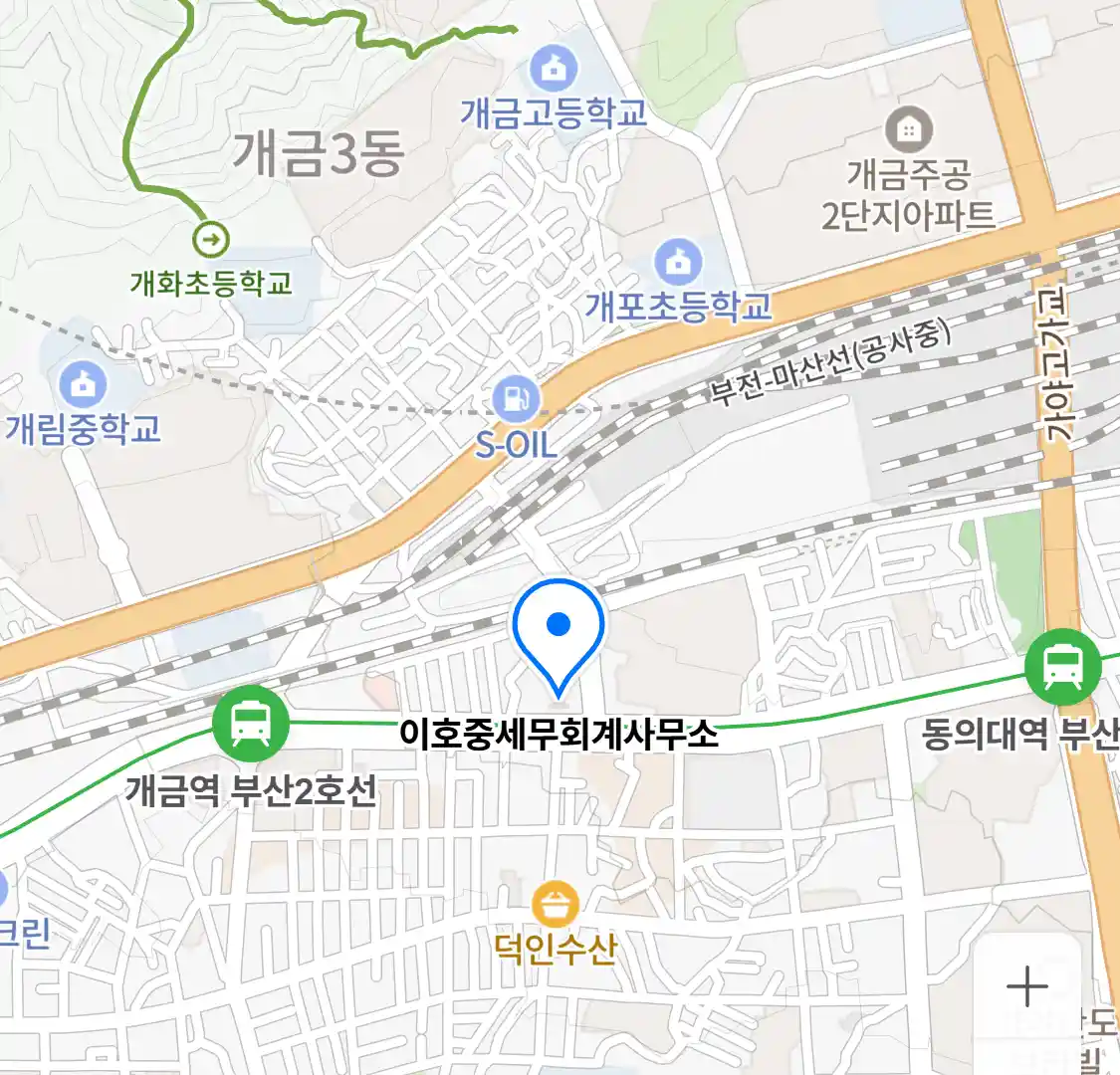 이호중세무회계사무소 위치