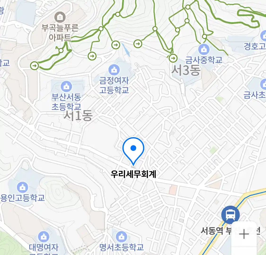 우리세무회계 위치