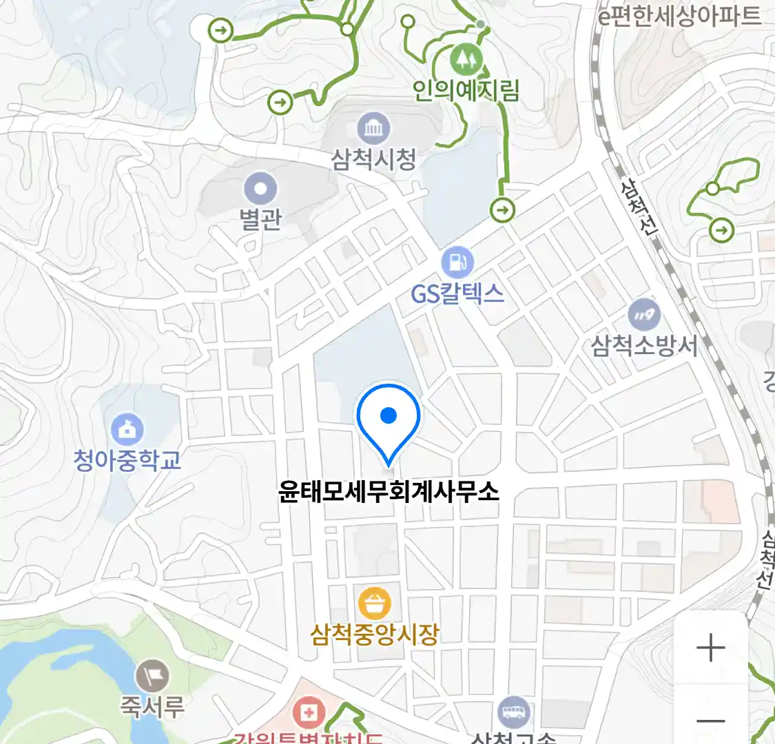 윤태모세무회계사무소 위치