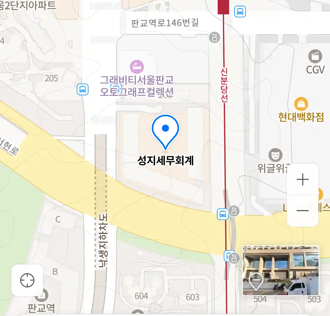 성지세무회계 위치