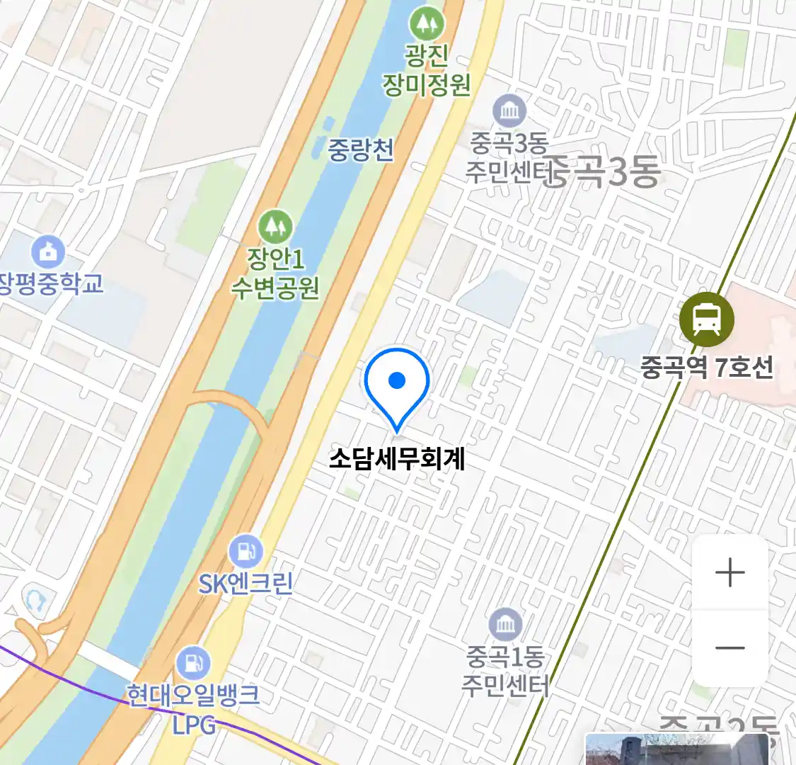소담세무회계 위치