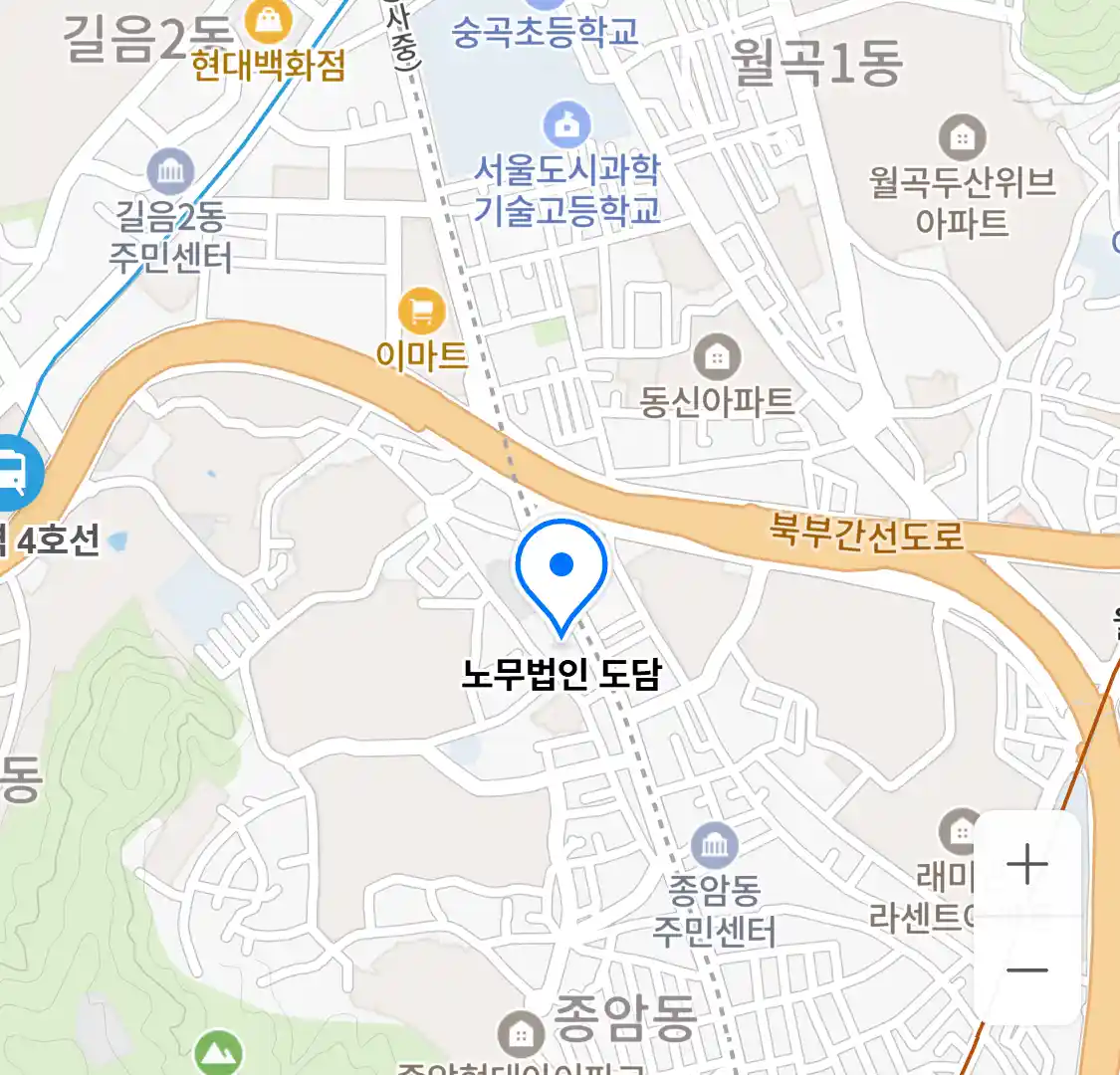 노무법인 도담 위치