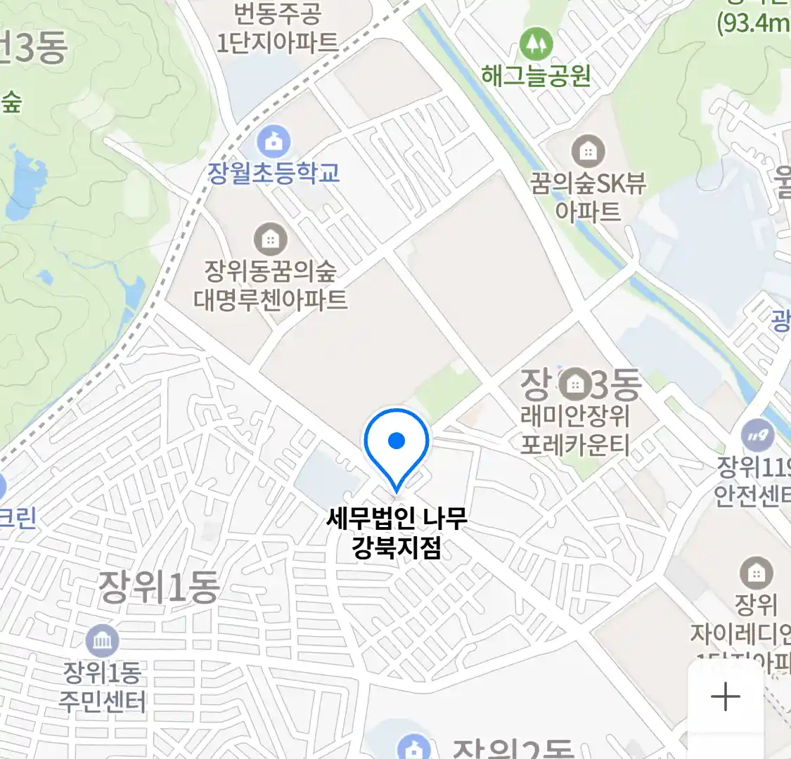 세무법인 나무 강북지점 위치