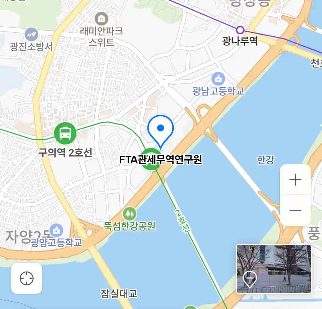 FTA관세무역연구원 위치
