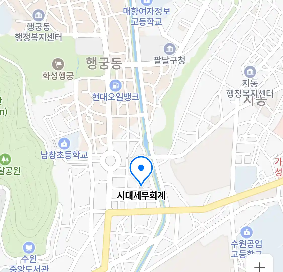 시대세무회계 위치