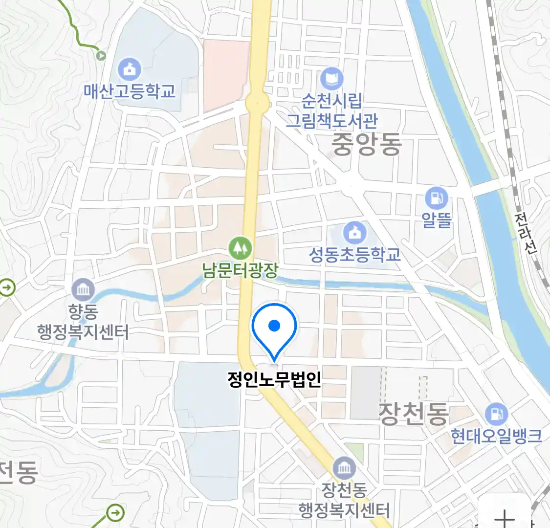 정인노무법인 위치
