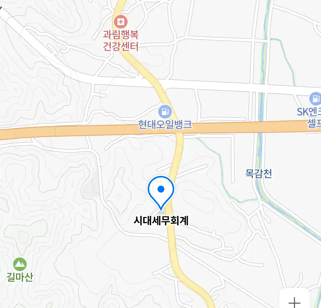 시대세무회계 위치