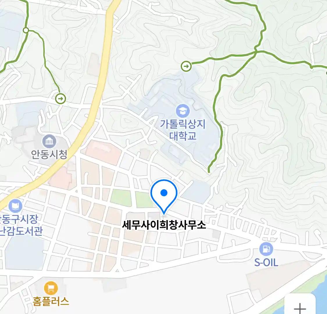 세무사이희창사무소 위치