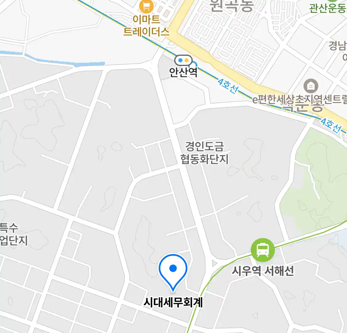 시대세무회계 위치
