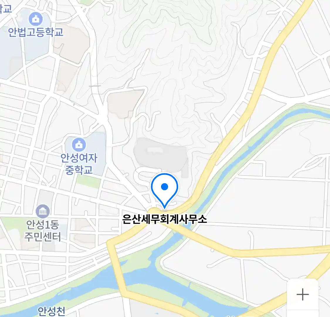 은산세무회계사무소 위치