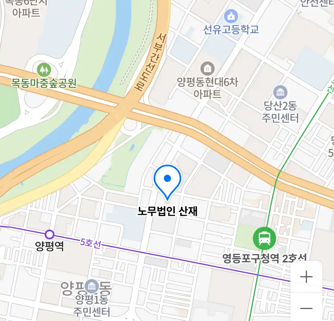 노무법인 산재 위치