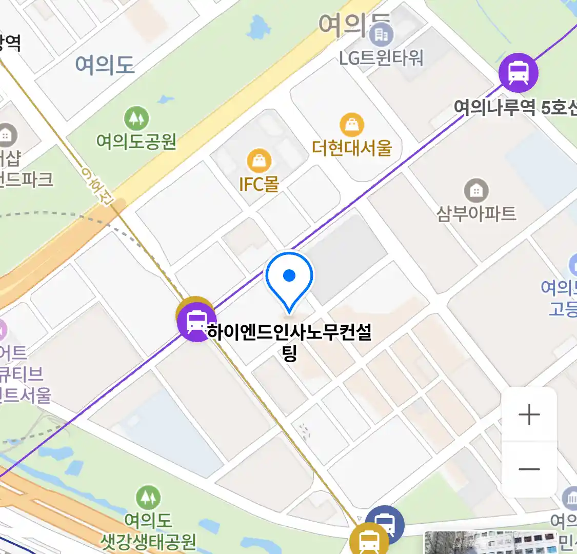하이엔드인사노무컨설팅 위치