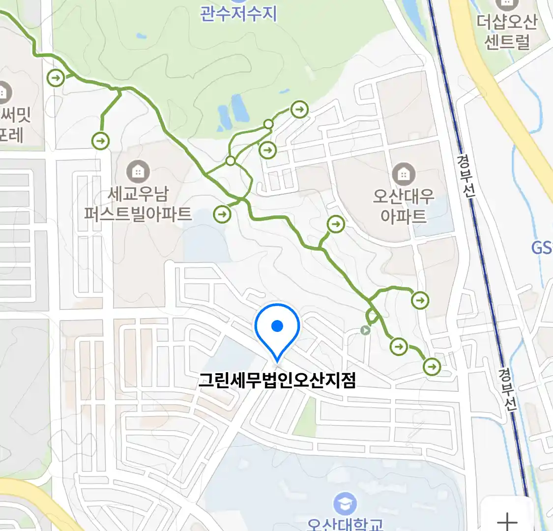 그린세무법인오산지점 위치