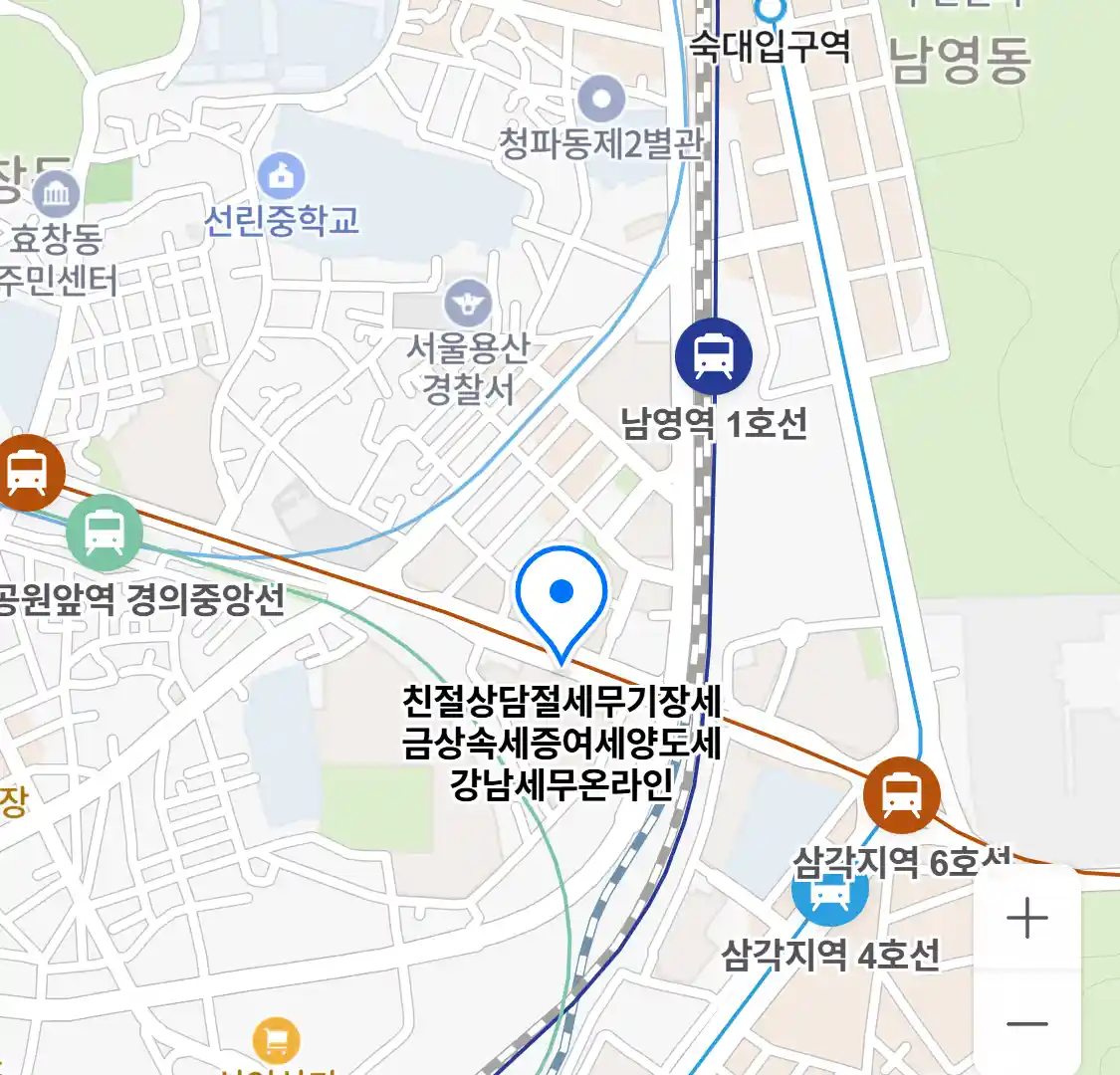 친절상담절세무기장세금상속세증여세양도세강남세무온라인 위치