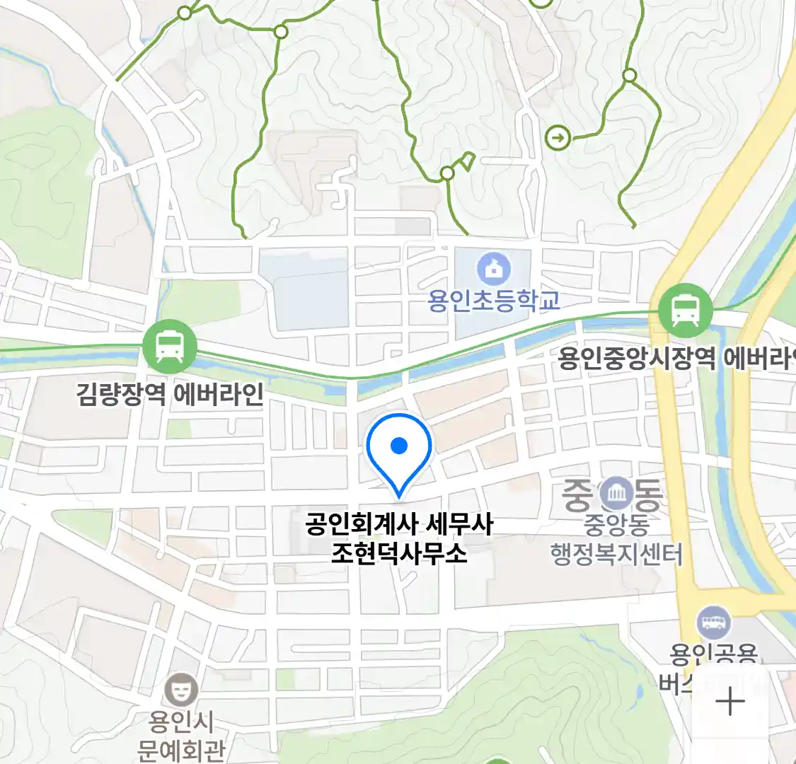 공인회계사 세무사 조현덕사무소 위치