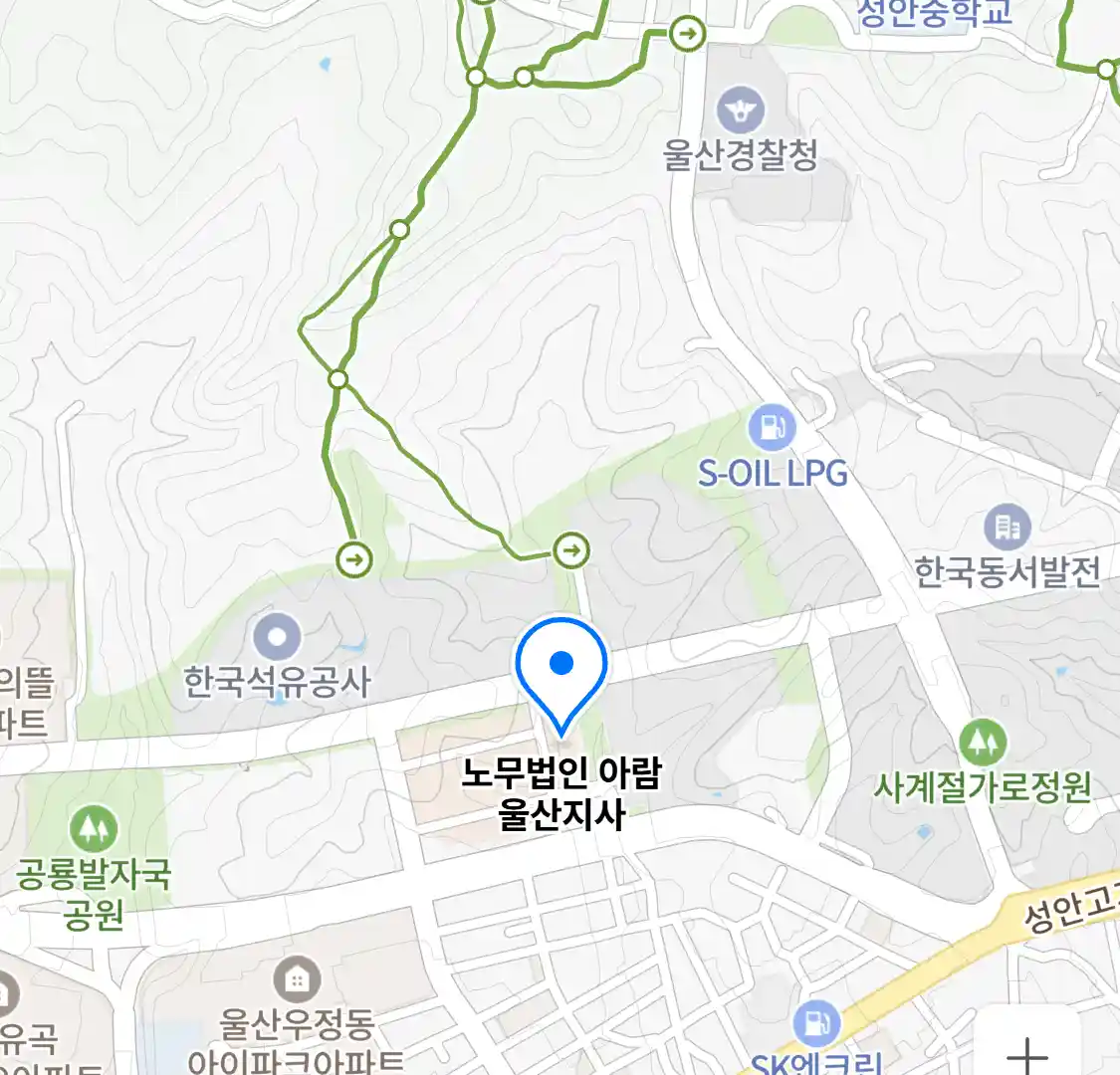 노무법인 아람 울산지사 위치