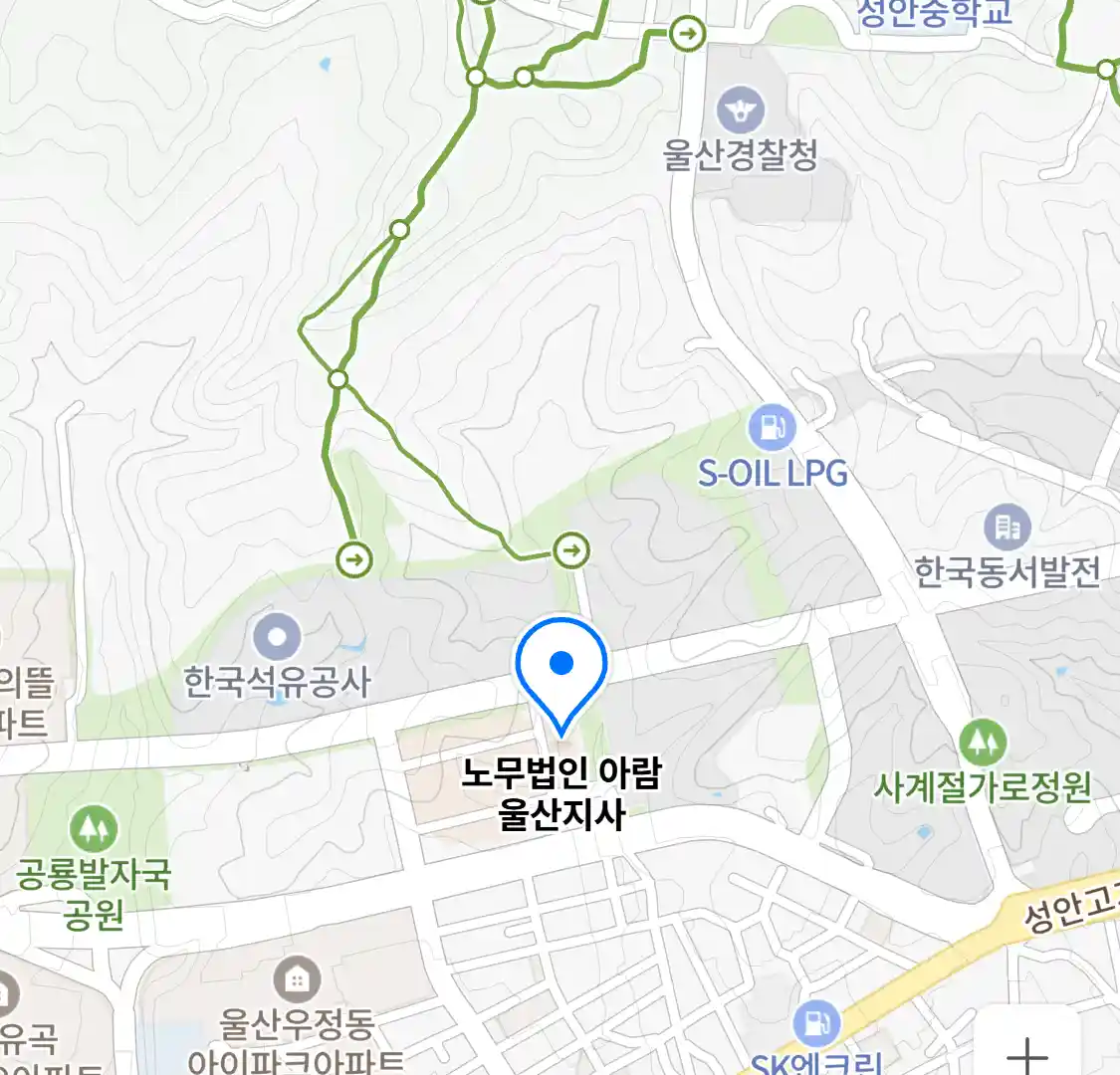 노무법인 아람 울산지사 위치
