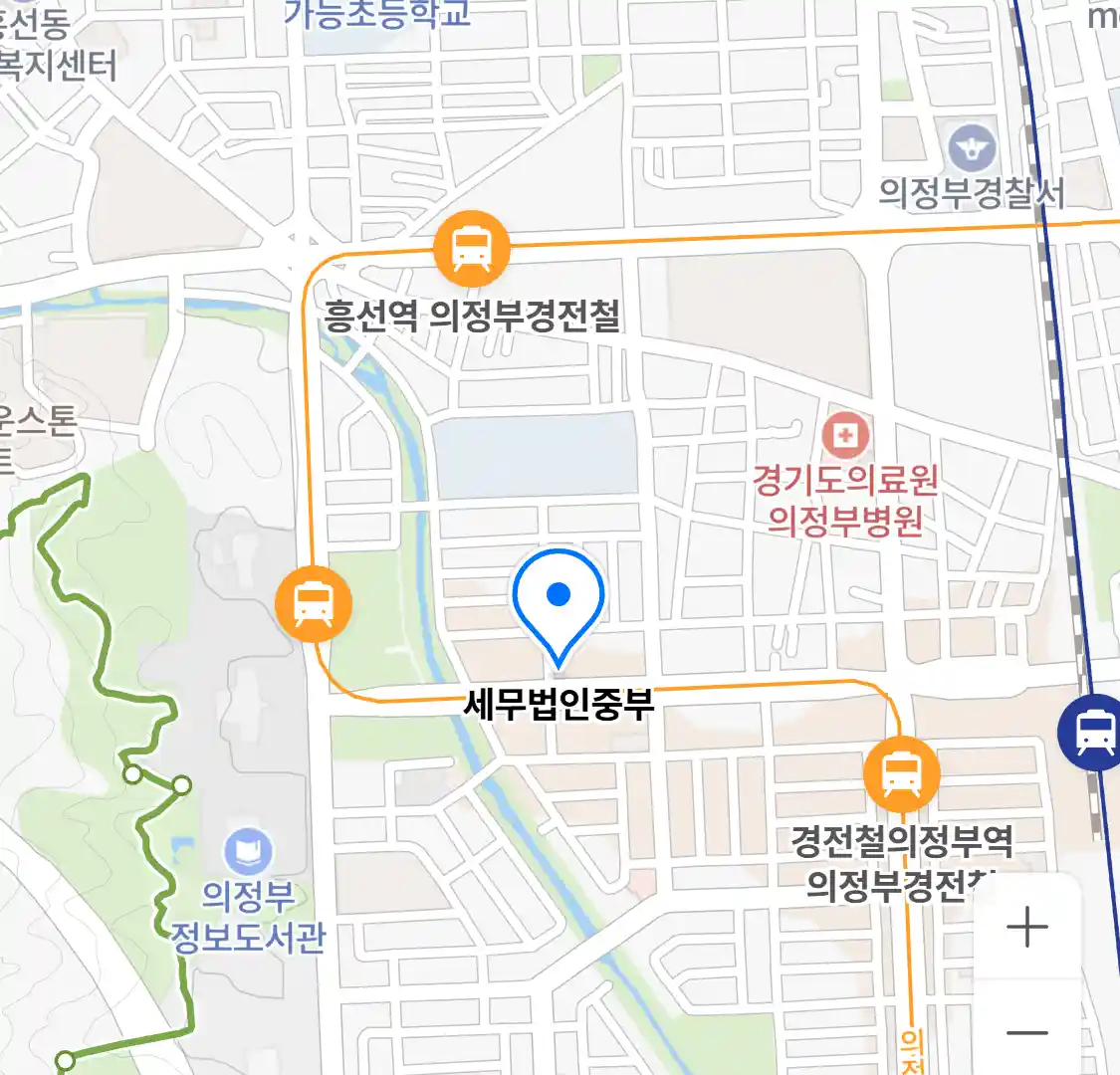 세무법인중부 위치
