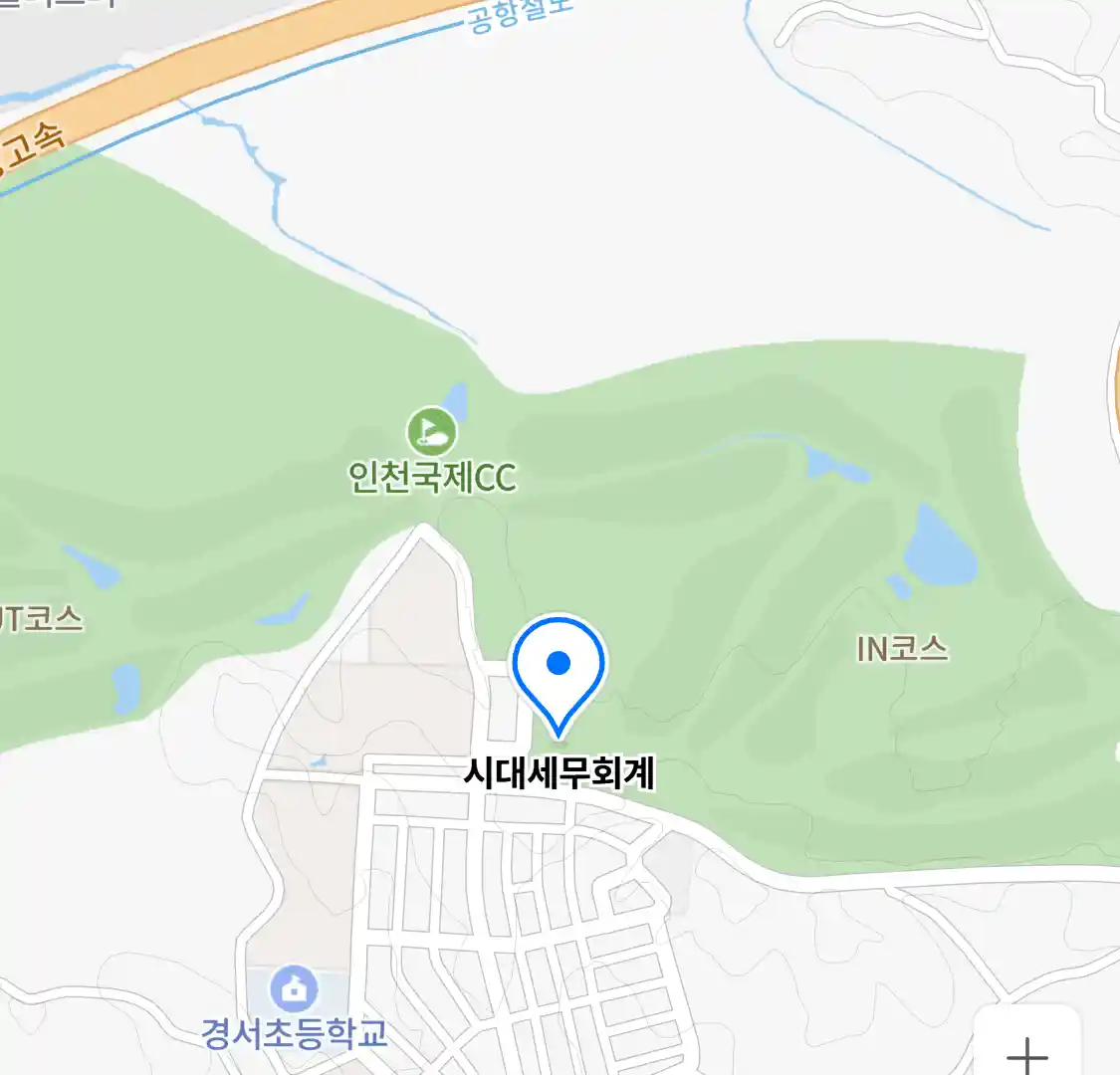 시대세무회계 위치