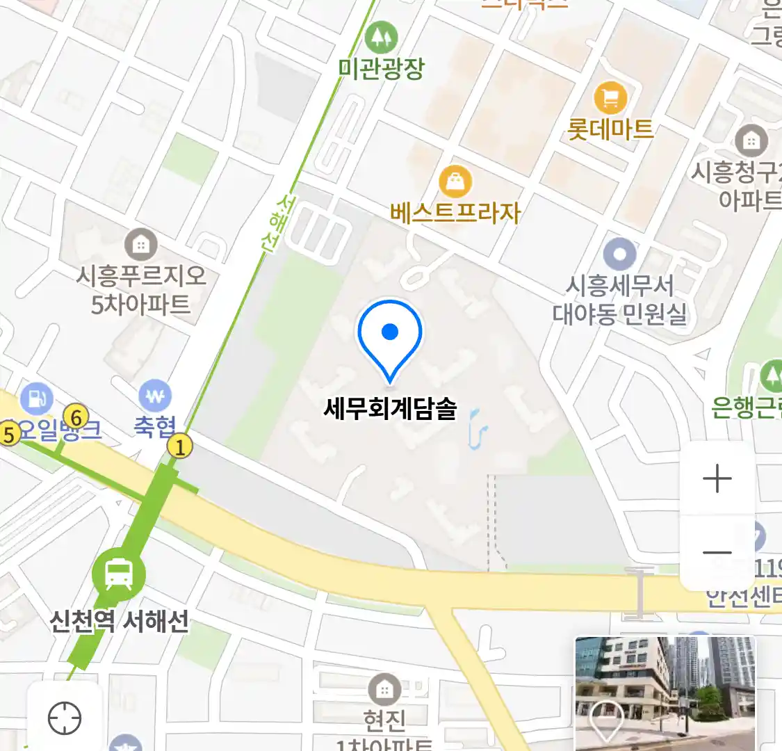 세무회계담솔 위치