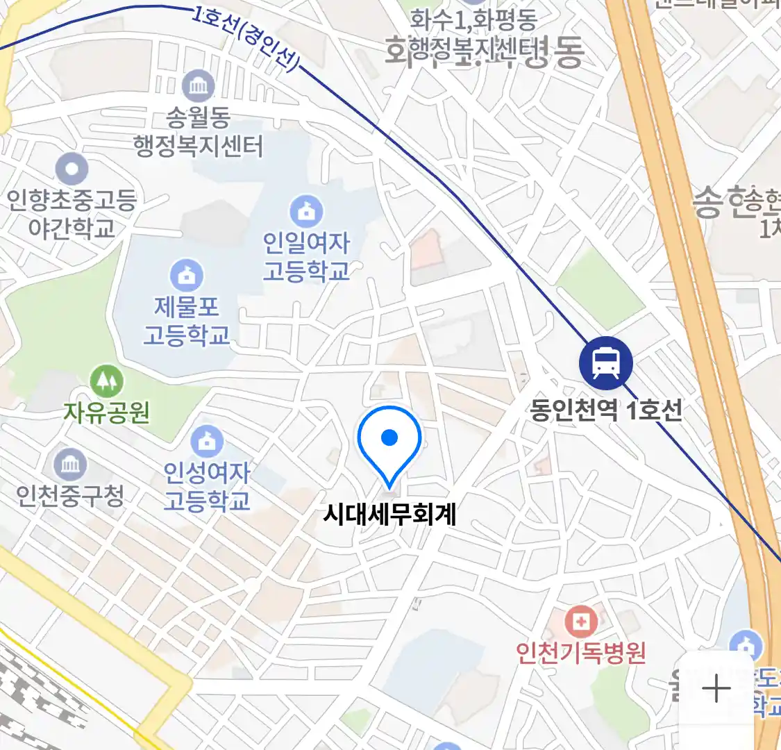 시대세무회계 위치