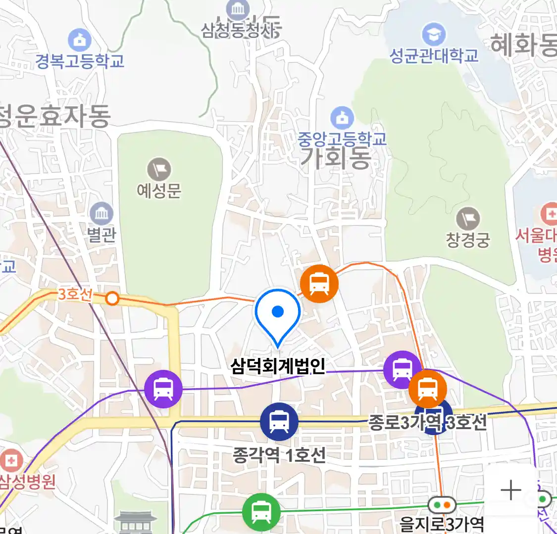 삼덕회계법인 위치